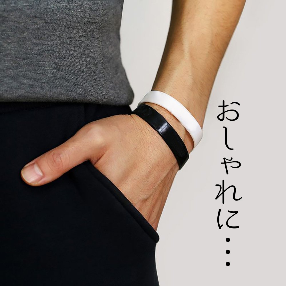 Amazon | sac taske シリコン ブレスレット シンプル 無地 リスト