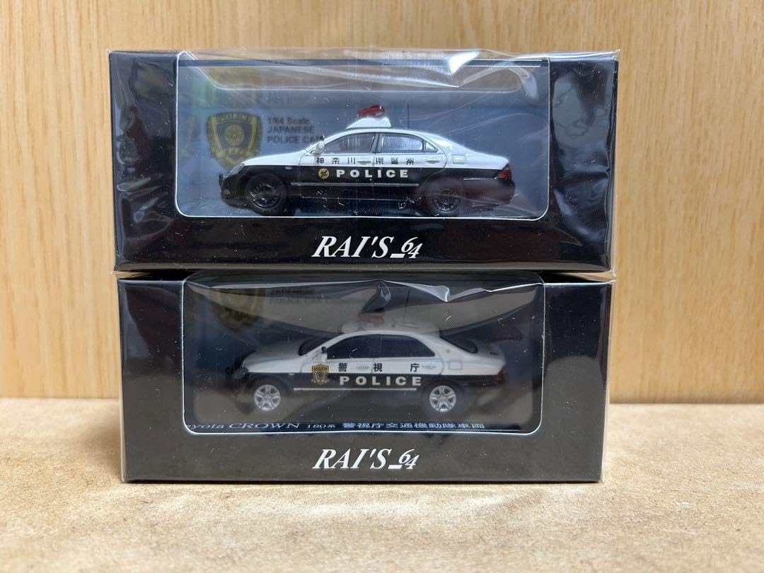 Rai'sトヨタクラウンパトカー 2016年 2台セット 三重県伊勢志摩サミット Amazon.co.jp: RAI'S 1 64 トヨタ クラウン パトカー 2台セット 警視庁
