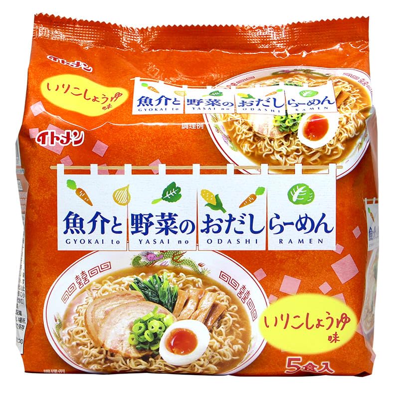 イトメン魚介と野菜のおだしらーめん いりこしょうゆ味 5食パック