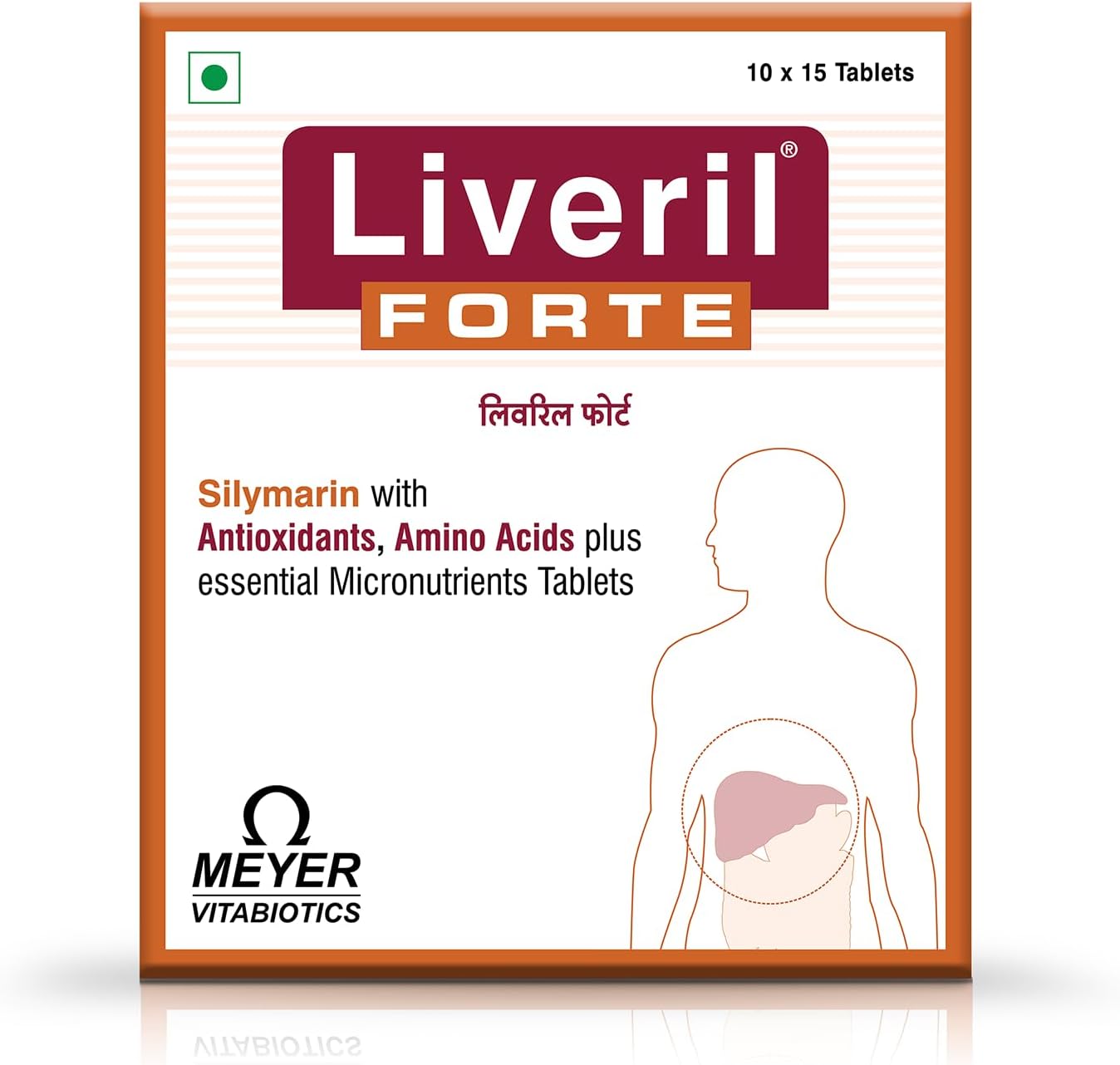 Liveril Forte With Silymarin Extract, Amino Acids And Vitamins That Support Healthy Liver Functions, Improve Metabolism |15 Tablets