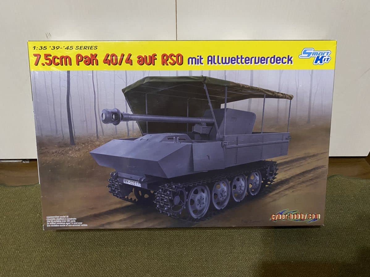 Amazon | 1/35 ドラゴン ドイツ軍 RSO 7.5cm PaK40/4 カバー付