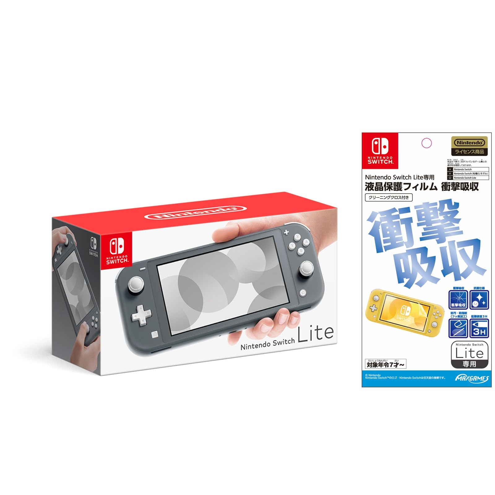 Amazon.co.jp: Nintendo Switch Lite グレー＋【任天堂ライセンス商品  