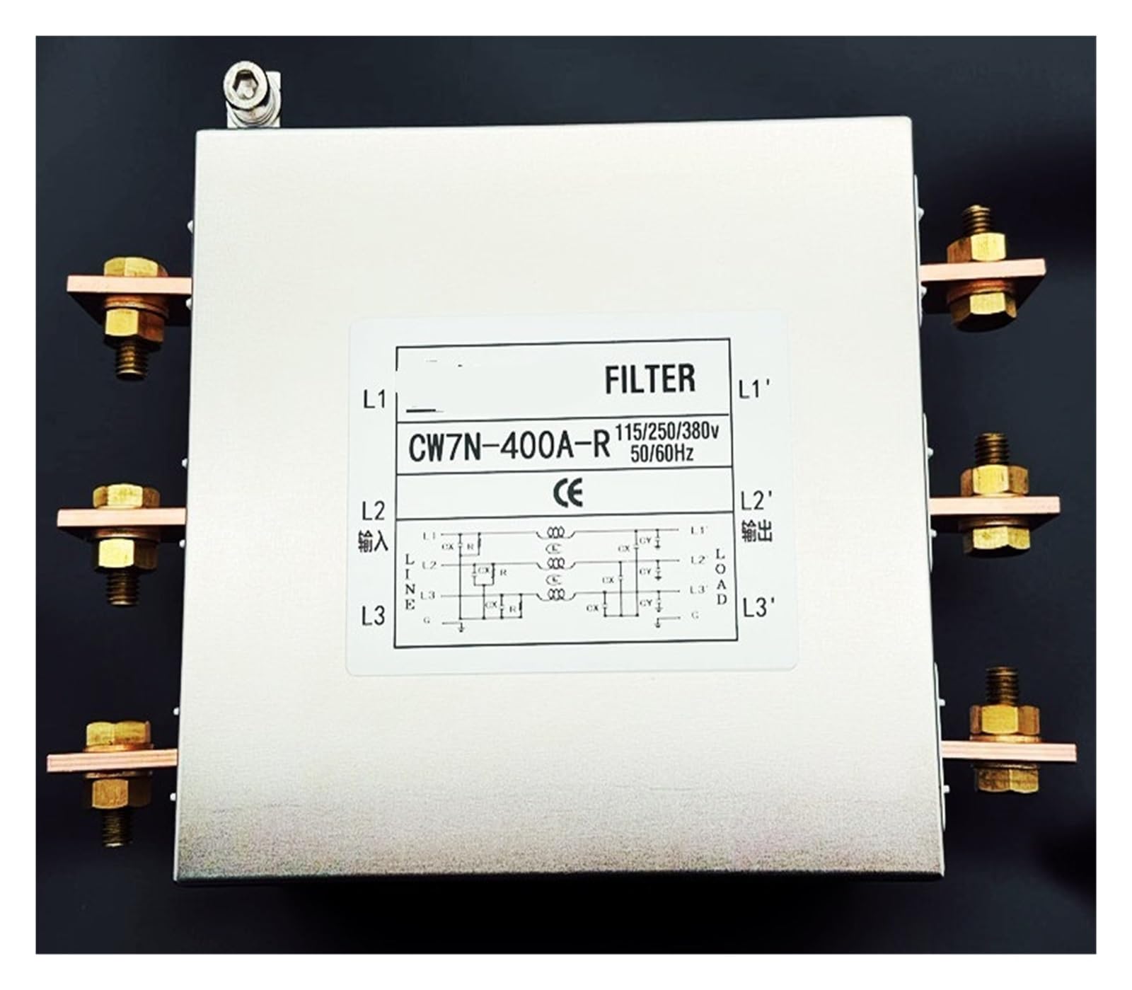 0P7BR328B Power Filter Three-Phase 380V Anti-Interference 60A 150A 120A 100A Terminal Block 200A high Current(Cw7n-400a-r)