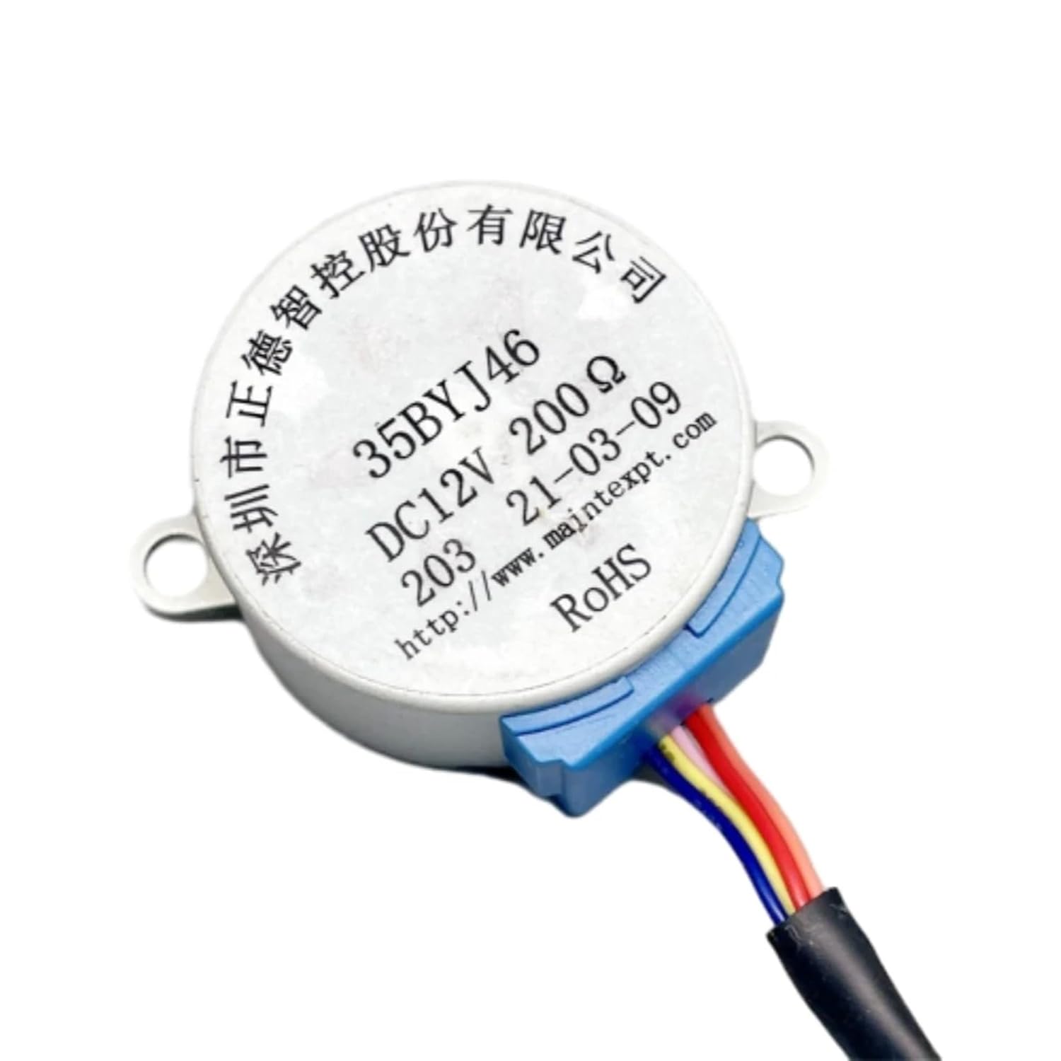 35BYJ46 Four Phase Five Wire 35-Step Gear Motor Dc12V Stepper Motor Low Noise High Forward and Reverse Gear Motor