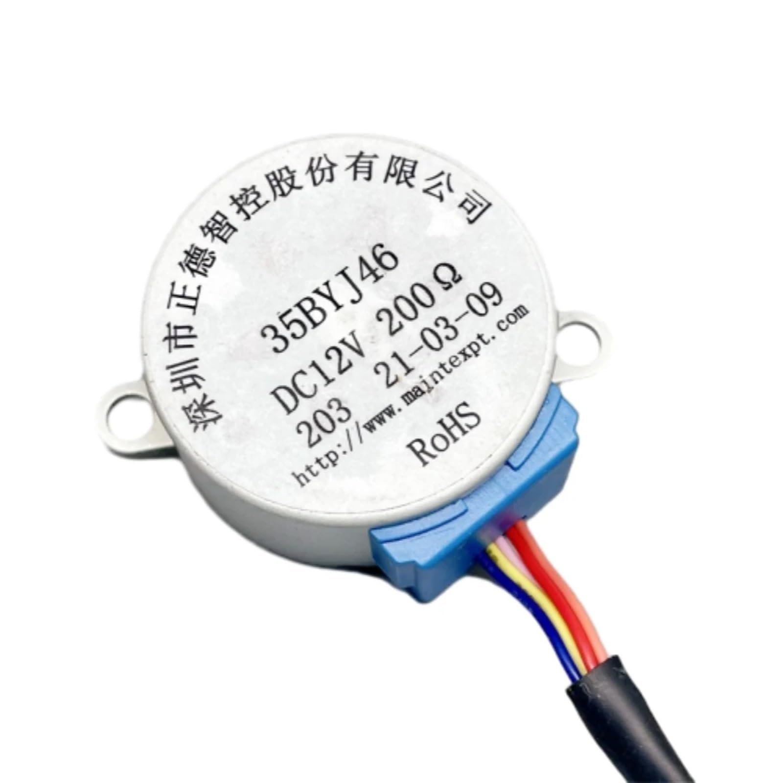 EKFBQBGW 35BYJ46 Four Phase Five Wire 35-Step Gear electronic starter Dc12V Stepper electronic starter Low Noise High Forward and Reverse Gear electronic starter