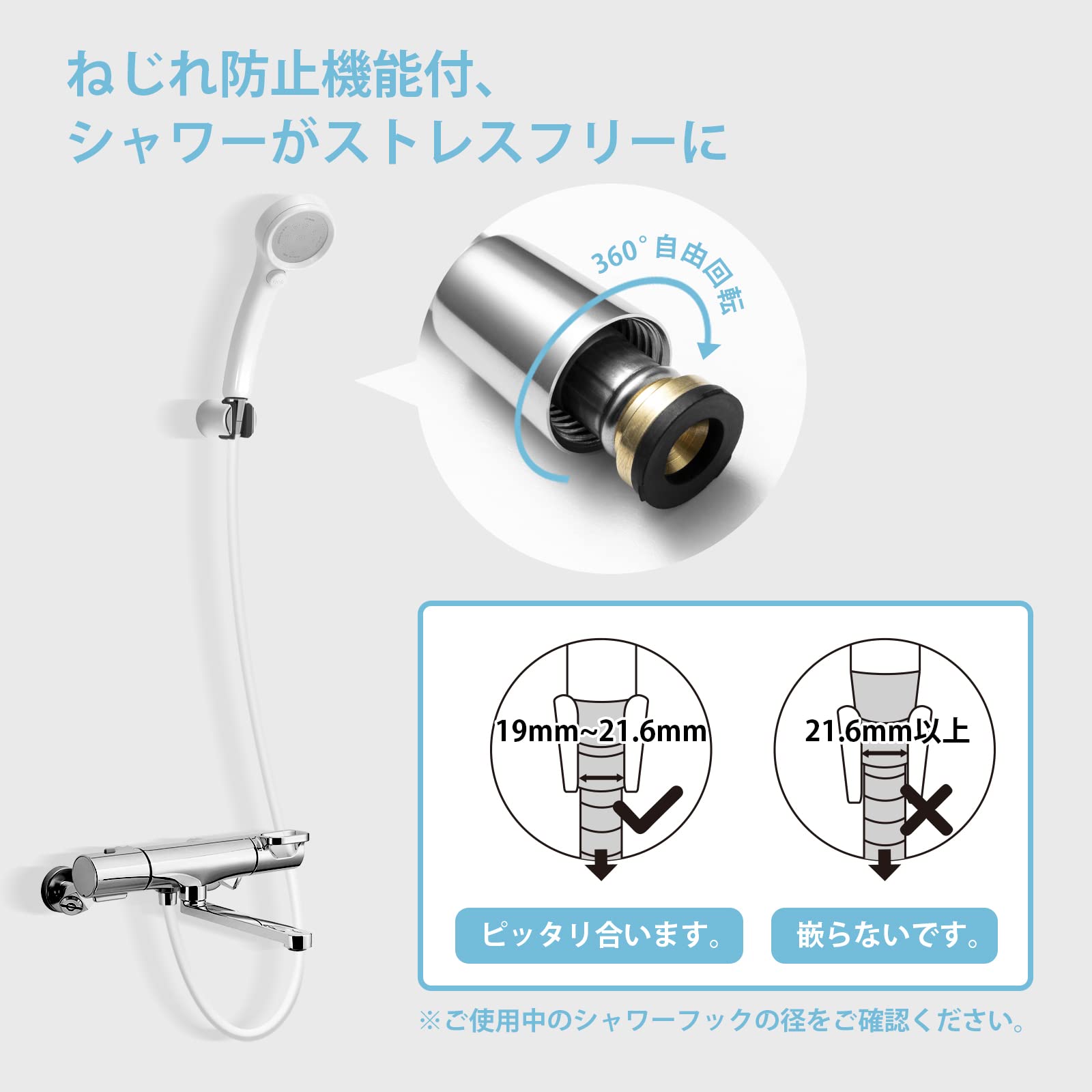 Amazon | OFFO シャワーホース 柔らかい 交換用 低臭 防爆漏れ防止