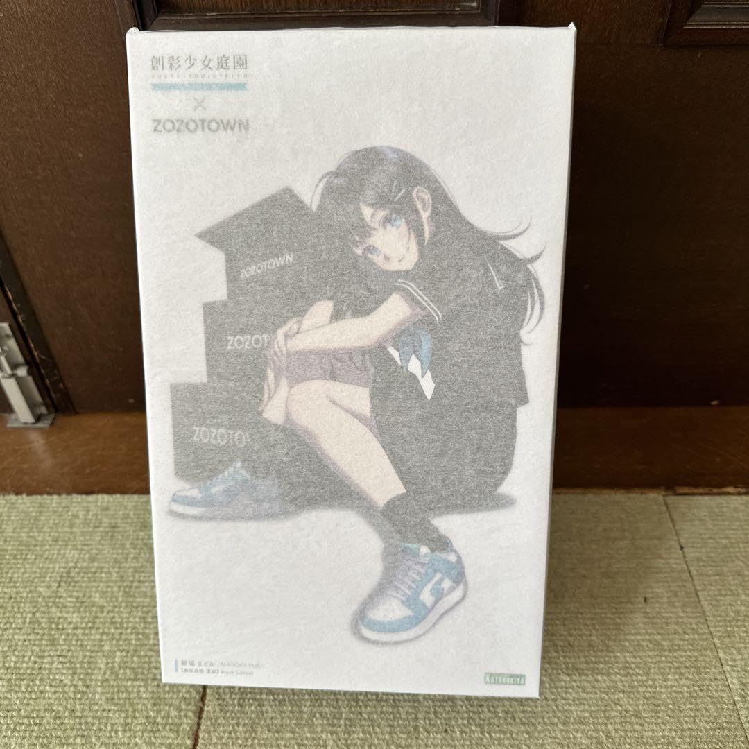 Amazon.co.jp: 創彩少女庭園 結城まどか 桃桜高校 夏服 Black