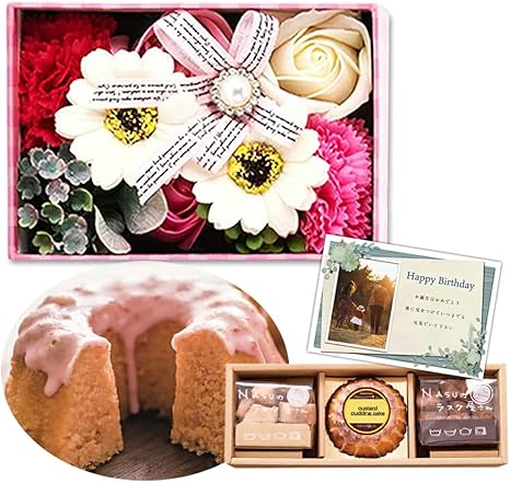 Amazon 花 ソープフラワー フレグランスボックスミニ ピンク と 那須 ラスク プリン ケーキ 詰合せ ギフト セット プレゼント お祝い 定年 退職祝い 結婚祝い 人気 ランキング 母 親 女性 50代 60代 70代 誕生日プレゼント Db 包装 プリザーブドフラワー オンライン通販