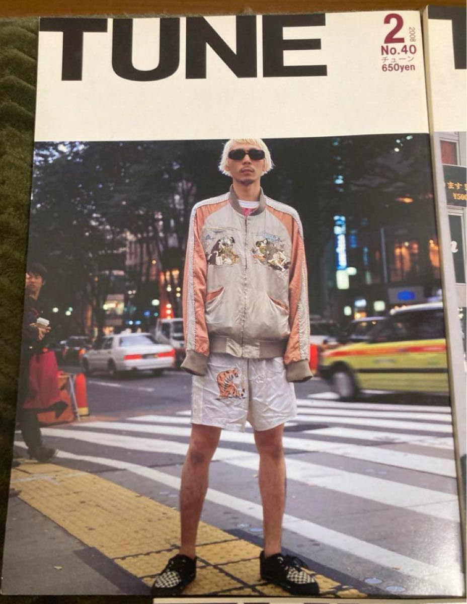 Amazon.co.jp: TUNE チューン 3冊 street 雑誌 廃刊 レア 2008 : おもちゃ