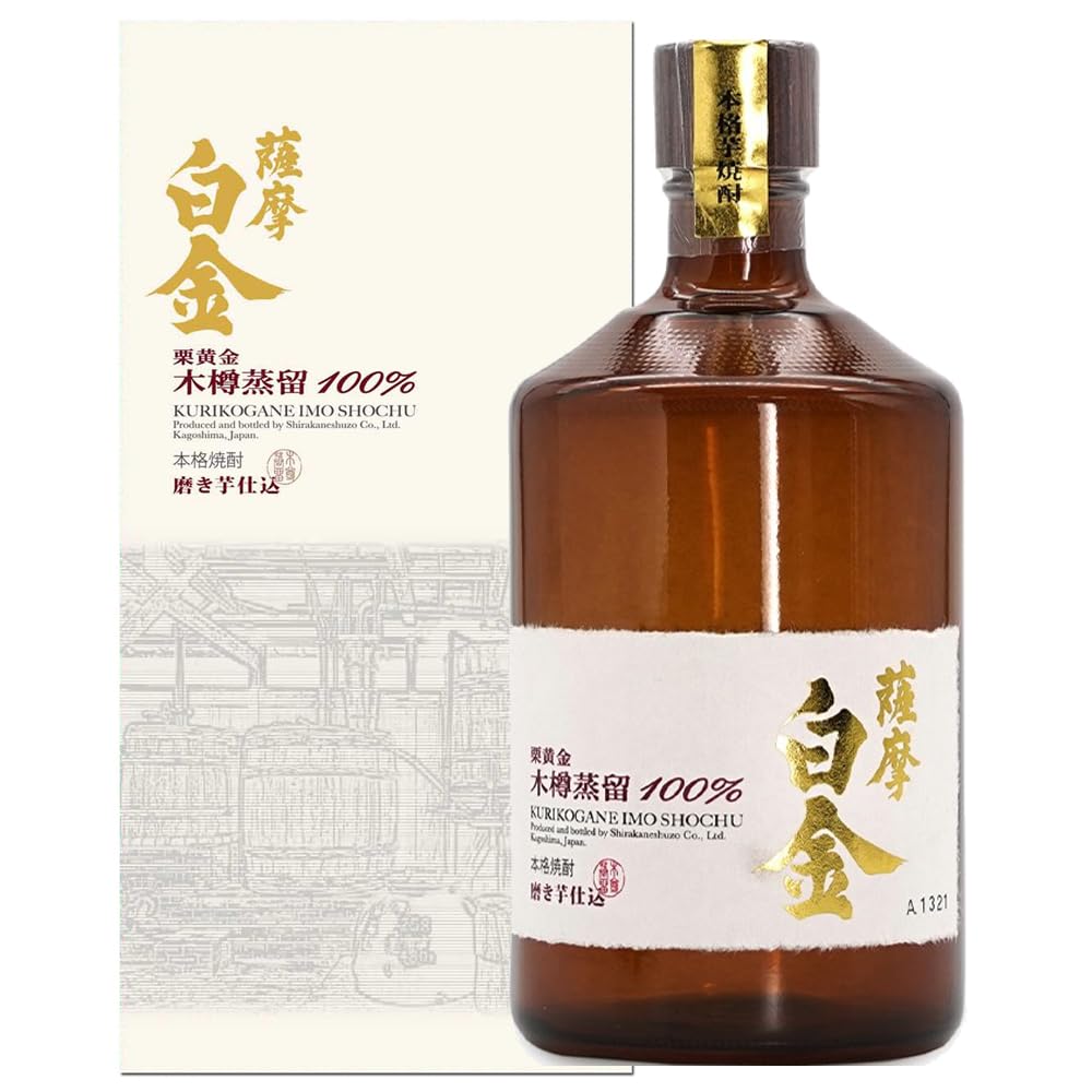 Amazon.co.jp: 白金酒造 (限定)鹿児島県最古の焼酎蔵 薩摩白金栗黄金