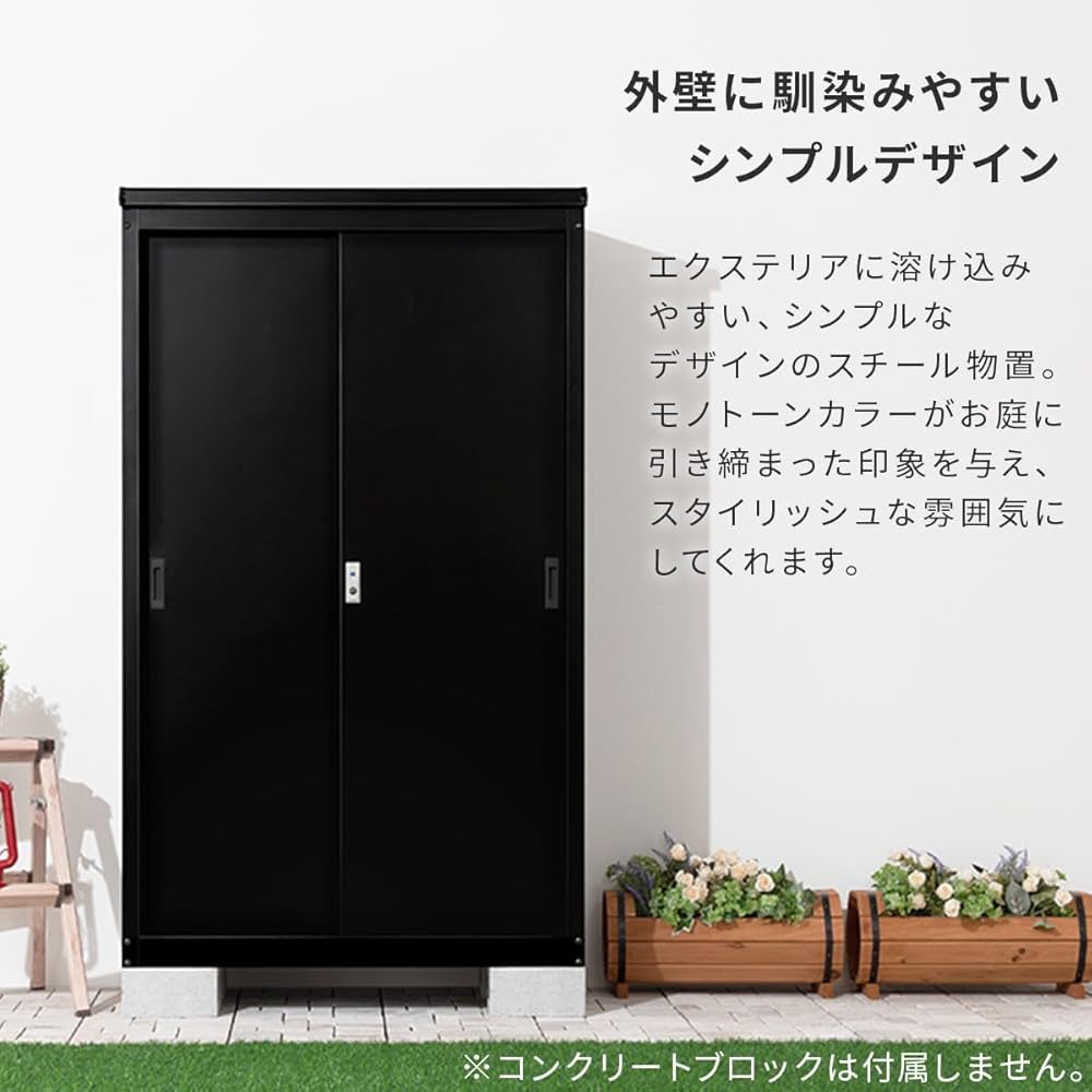 GW赤字セール！【TYPE B 】大容量スチール戸外収納庫 物置 GRAY 赤字大セール！大容量スチール物置 屋外倉庫 戸外収納庫 GRAY