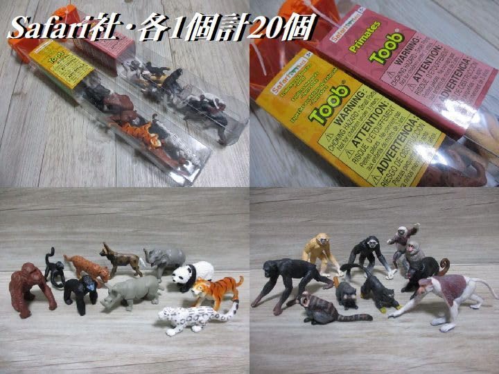 新品 2種20個セット☆絶滅危惧種-陸＋霊長類 サル 猿