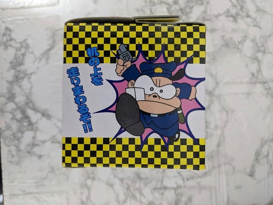 天才バカボン様ご依頼品 612Bcg029WL._UF350,350_QL50_.jpg