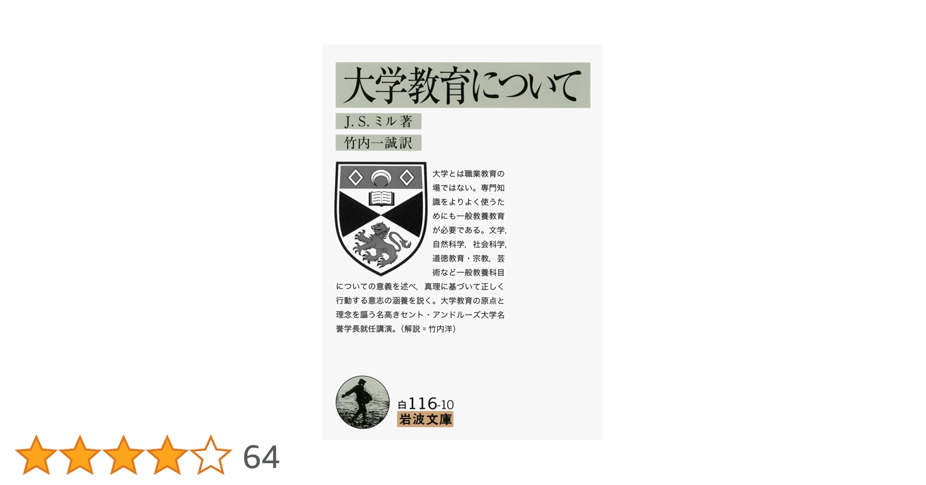 615K8nL57jL.jpg_BO30,255,255,