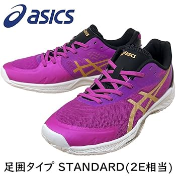 ASICS V-SWIFT FF 3 LO SO バレーボールシューズ ASICS 【アシックス】V-SWIFT FF 3 LO SO-EXTRA WIDE オリジナル
