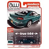 Auto World 1/64 1993 Dodge Stealth RT, Peacock Green, 2021 4B AWSP082-B