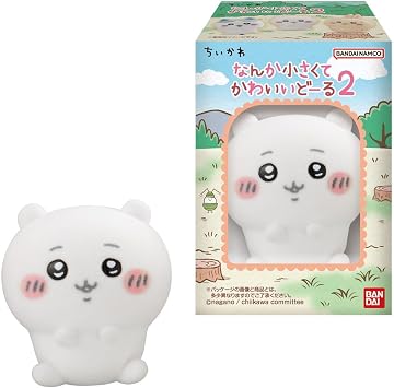 Chiikawa Something Small and Cute Doll 2, Box of 8 Food Toy