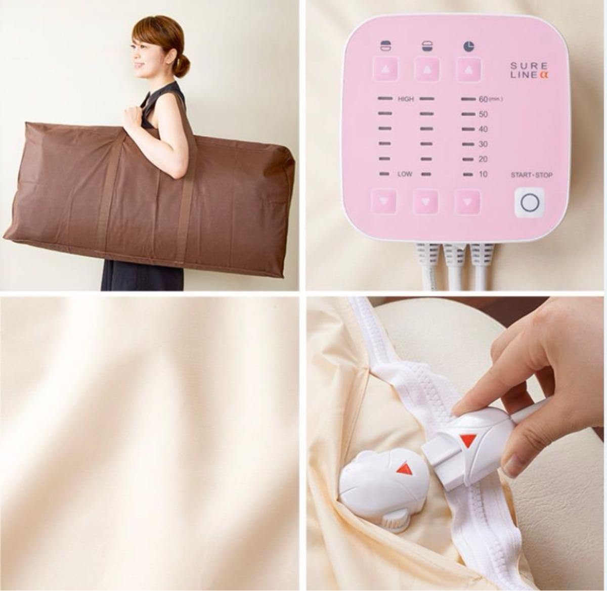 ★【美品】SURE LINE α 岩盤浴 遠赤外線★ Amazon.co.jp: SURE LINE α 岩盤浴 遠赤外線 : おもちゃ