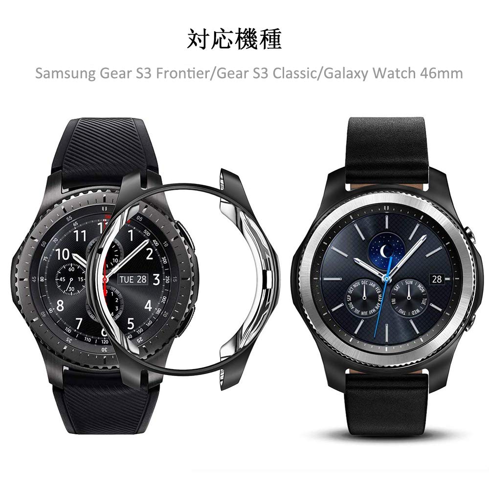 Amazon.co.jp: Galaxy Gear S3 Classic Galaxy Watch 46mm ケース 耐 