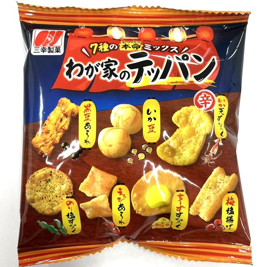 わが家のテッパン 辛いスナック菓子 Amazon.co.jp: 三幸製菓 わが家のテッパン20袋アソートパック 7種の味