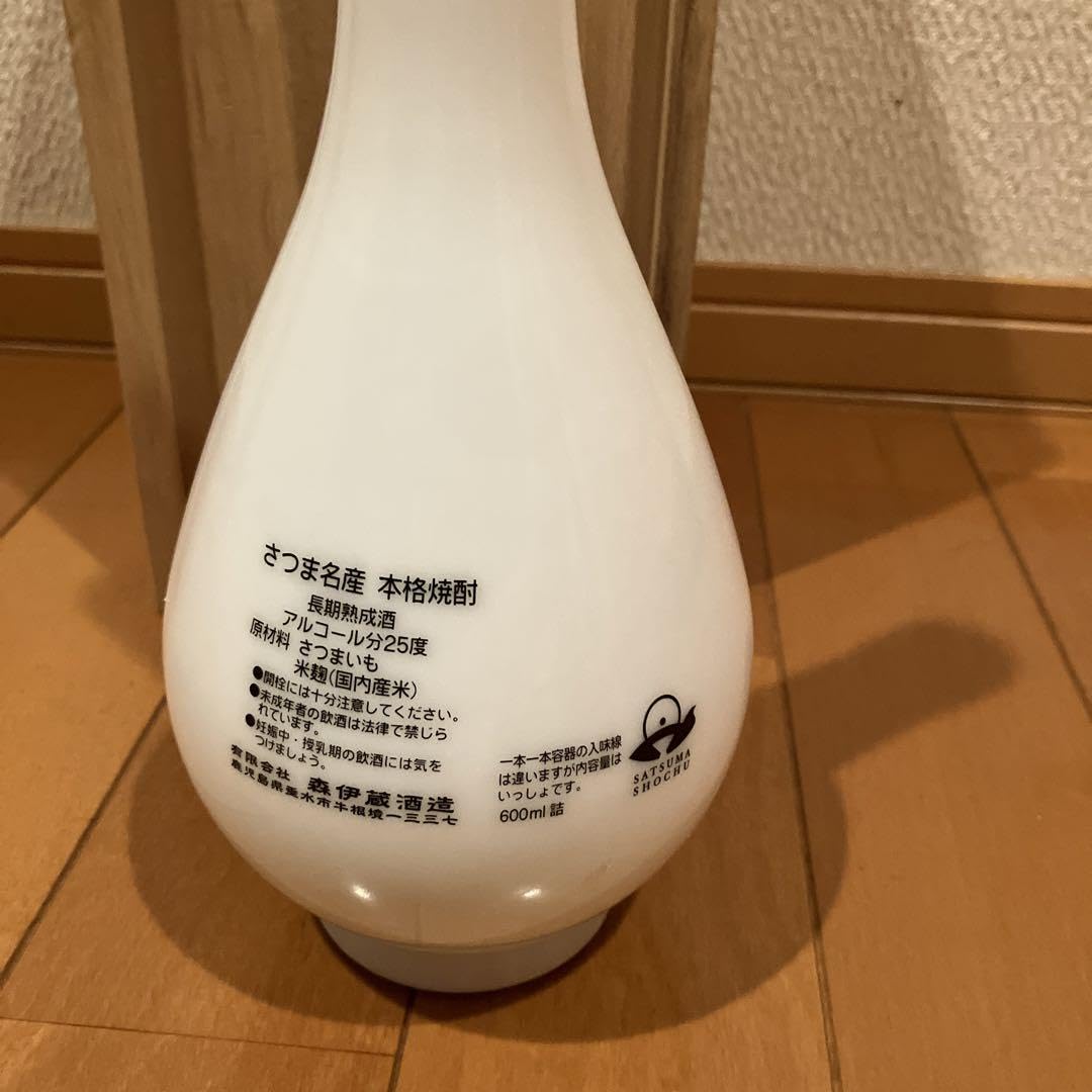 JAL 森伊蔵 国際線ファーストクラス 15周年 JAL森伊蔵 国際線ファーストクラス 15周年