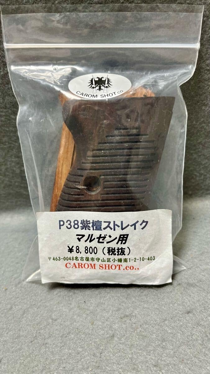 未使用 SWAG パター 303SS 360G ロフト1度 サブグリップ付 未使用 SWAG