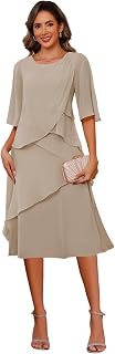 Short Sleeves Tea Length Mother of The Bride Dresses for Women Ruffle A Line Chiffon Formal Dress YZTS235
