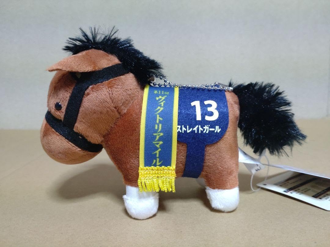 Amazon.co.jp: サラブレッドコレクション マスコットボール