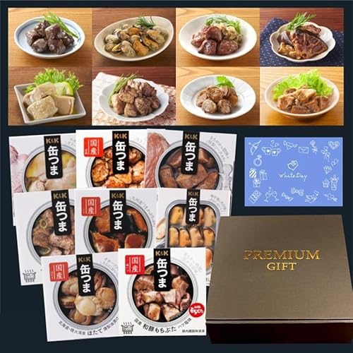 yzCgf[z蕨 ʂ 8 Mtg Zbg ʋl r[ ܂ ʂ lߍ킹     v[g 蕨 y  OMtg Zbg y H 퉷ۑ dZbg 䐔Zbg ̂܂ܐHׂ 