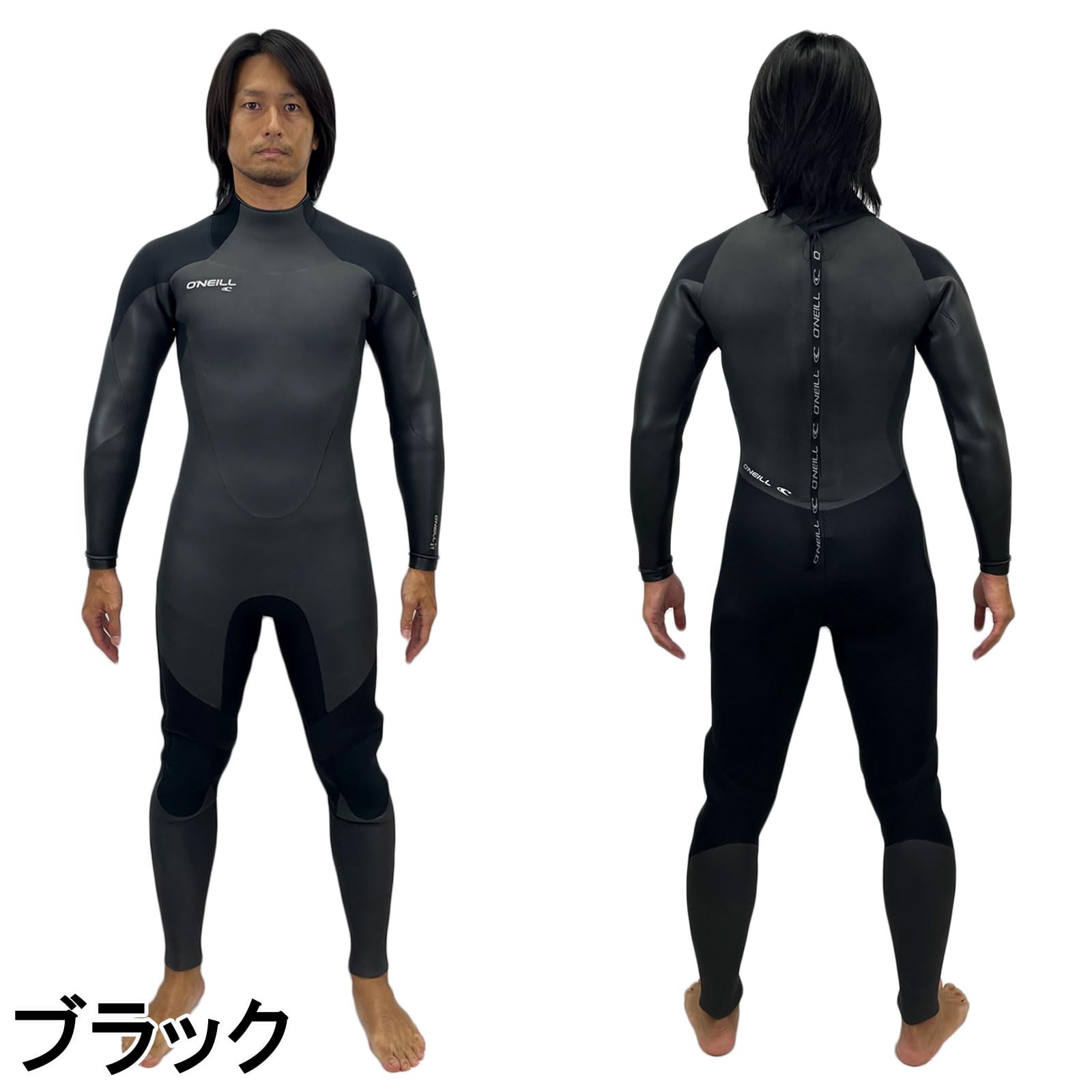 Amazon | オニール スーパーフリーク バックジップ WFW-107A2