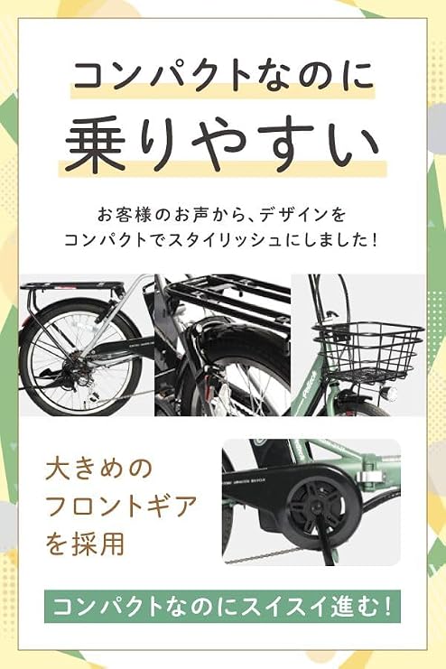 PELTECHペルテック Aluminum Folding Electric Assist Bicycle, 20-Inch, Shimano Exterior 6 Speeds, Japan Electric Motor, Folding Bicycle with Stand and Rear Carrier Included Simple Assembly Required TDN