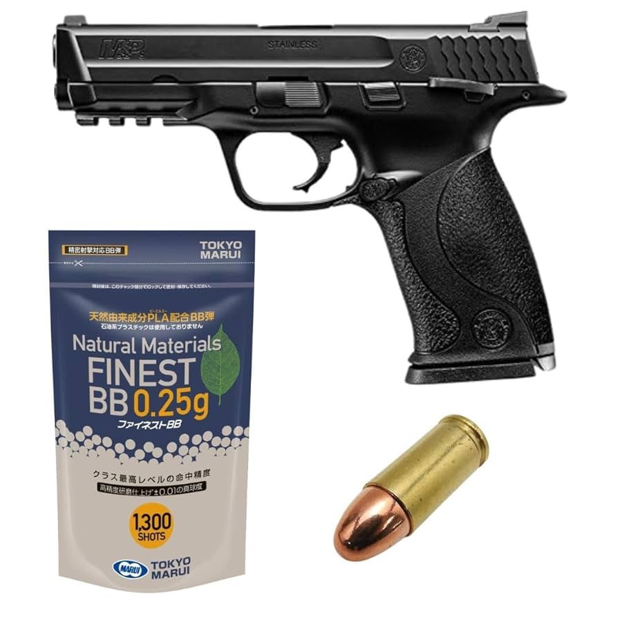 Amazon | 【3点セット】福袋 東京マルイ S&W M&P9 ブローバック