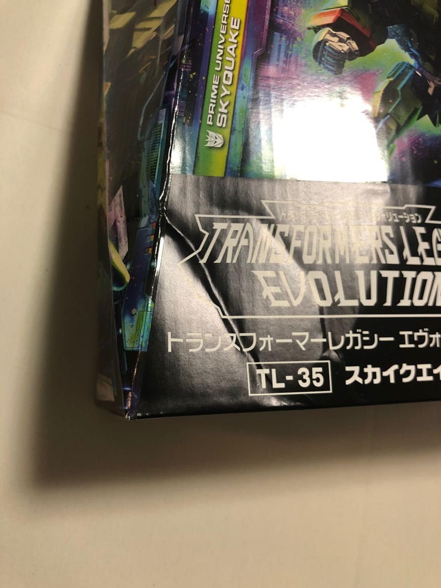 Amazon.co.jp: トランスフォーマー レガシー TL-23 ニードル