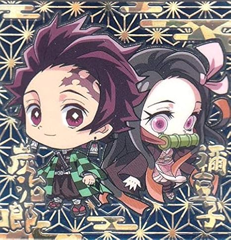 Amazon 鬼滅2 28 炭治郎 禰豆子 極レア 鬼滅の刃 ディフォルメシールウエハース 其之二 アニメ 萌えグッズ 通販 Amazon 鬼滅2 28 炭治郎 禰豆子 極レア 鬼滅の刃 ディフォルメシールウエハース 其之二 アニメ 萌えグッズ 通販