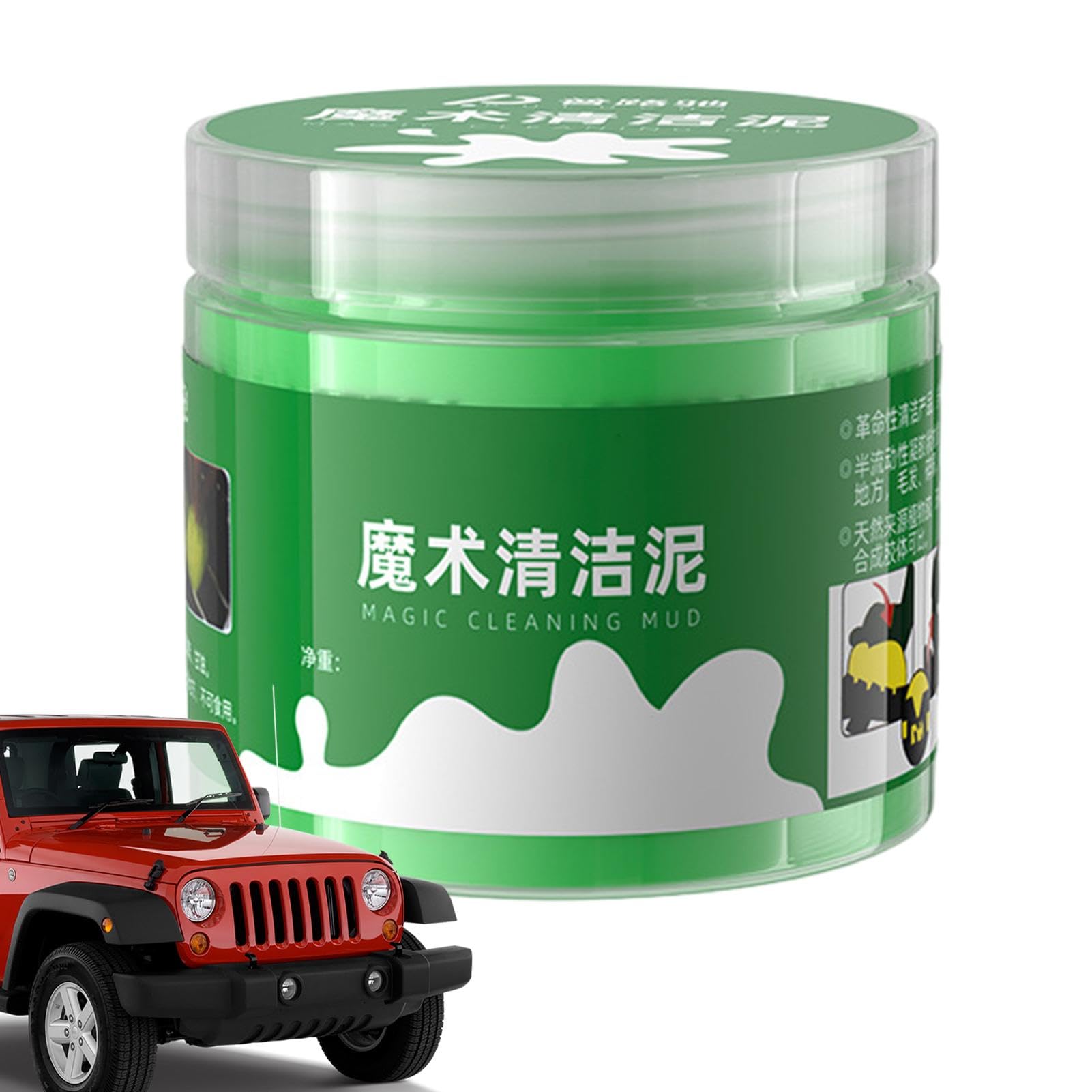 Sticky Car Cleaner Blob - Multipurpose Car Interior Cleaner Cleaning Slime | Car Cleaning Gel | Dust Cleaner for Car Vent Keyboard Cleaning Slime Auto Dust Cleaning for Computer | Car Detailing