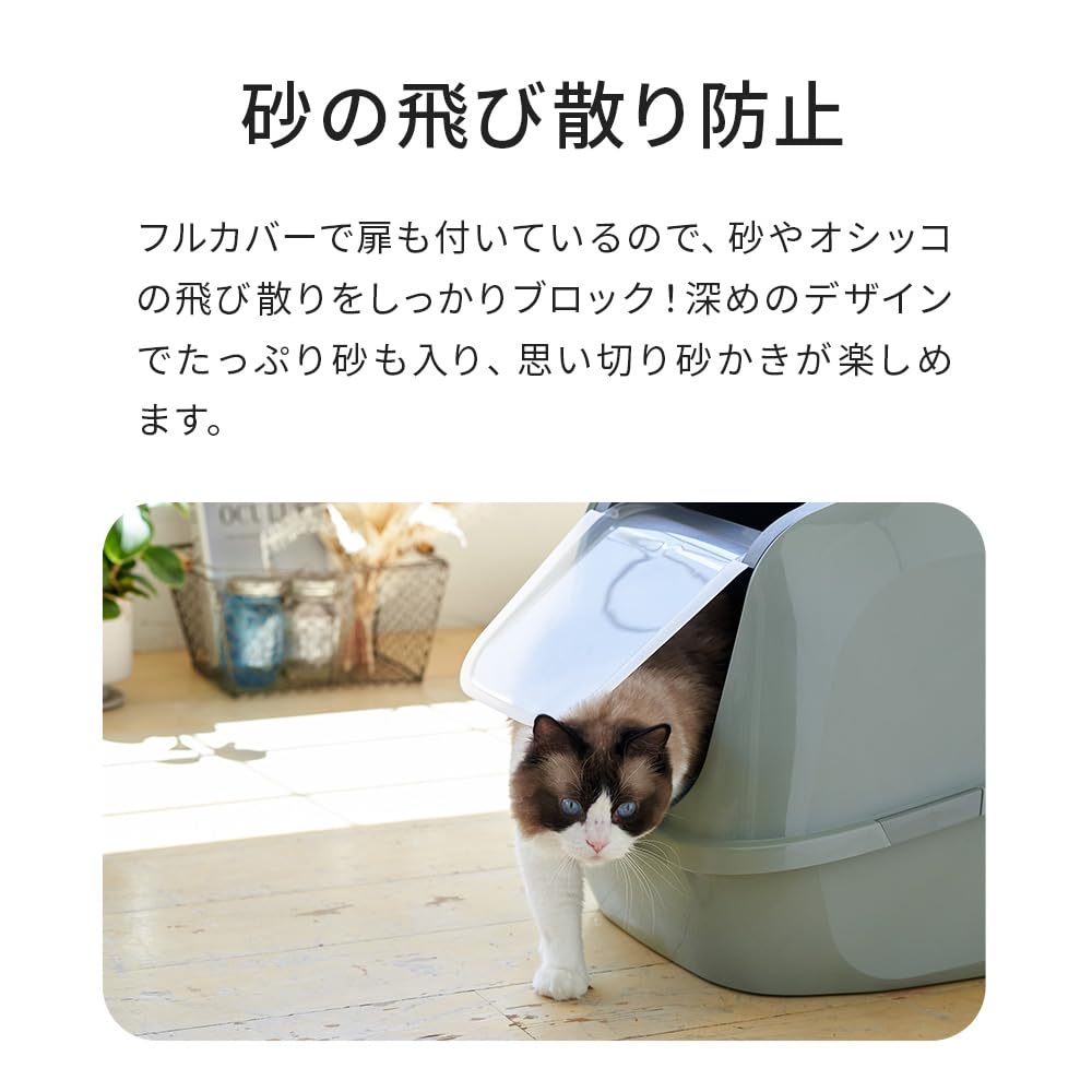 Amazon | 【OFT】 Mega Deluxe メガデラックス 大きい猫トイレ フル
