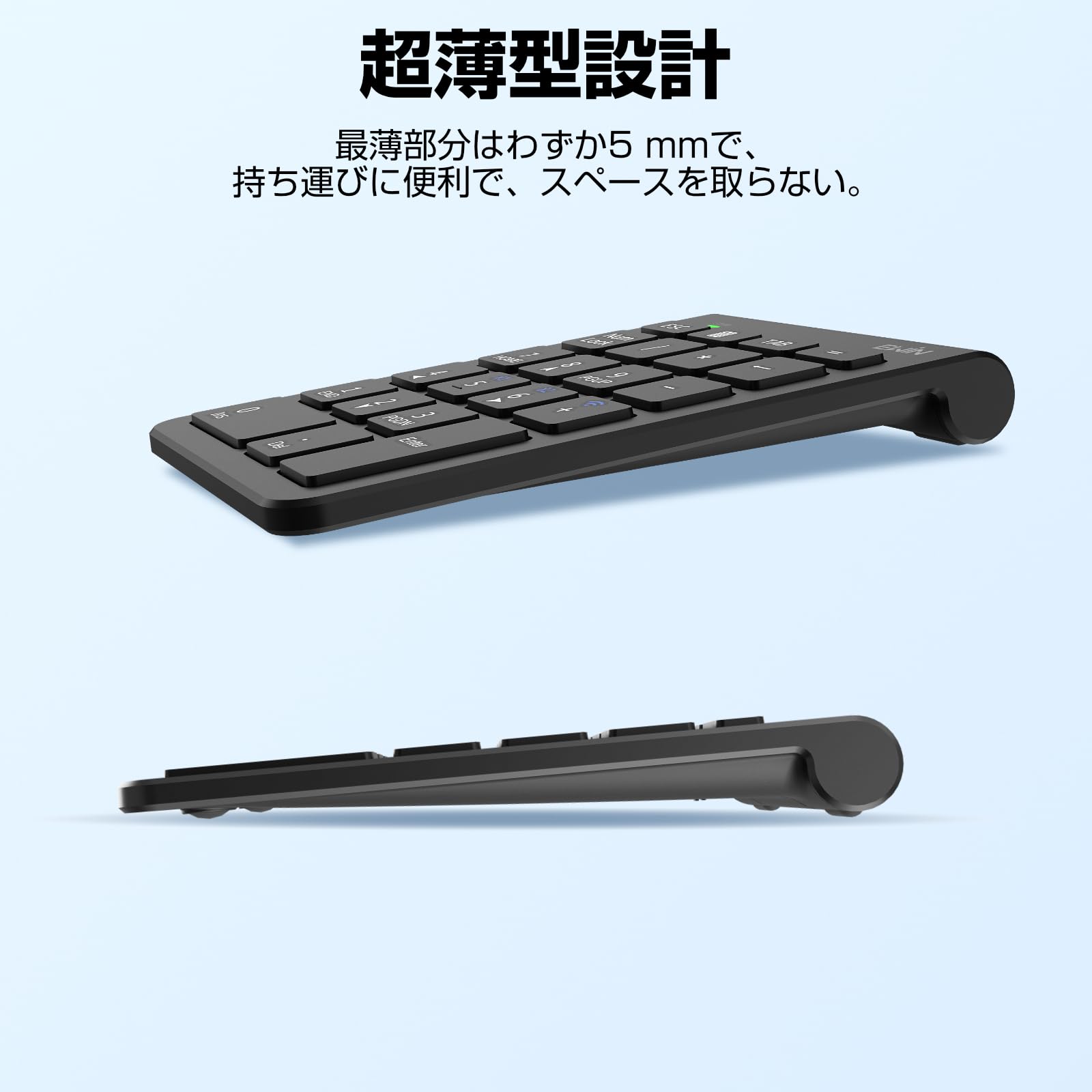 Amazon.co.jp: Ewin Numeric Key, Bluetooth/2.4G Connection, Non