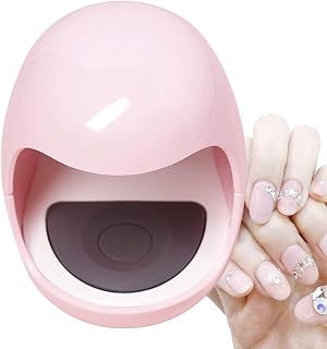 Mini UV Nail Lamp - ABS Material | USB Charging Lamp, Small Gel Nail Dryer, Professional Single Finger, Nail Polish Curing | Compact and Portable Design for | Nageltork, Professionell Single Finger, Nagellackhärdning | Kompakt och bärbar design för