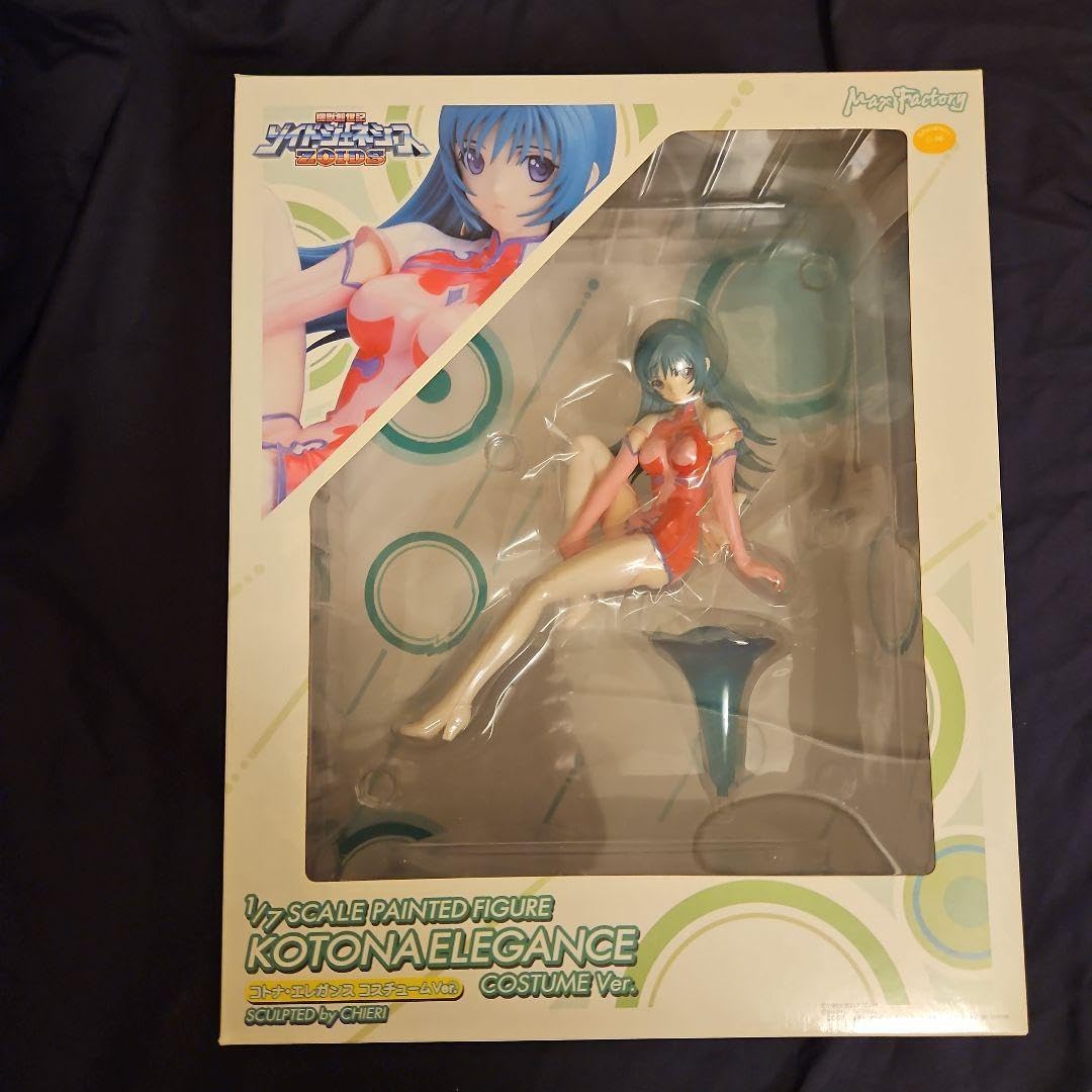 Amazon.co.jp: ゾイドジェネシス コトナ エレガンス コスチュームVer