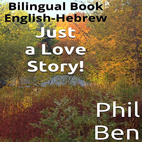 Just a Love Story! by Phil Ben episode artwork