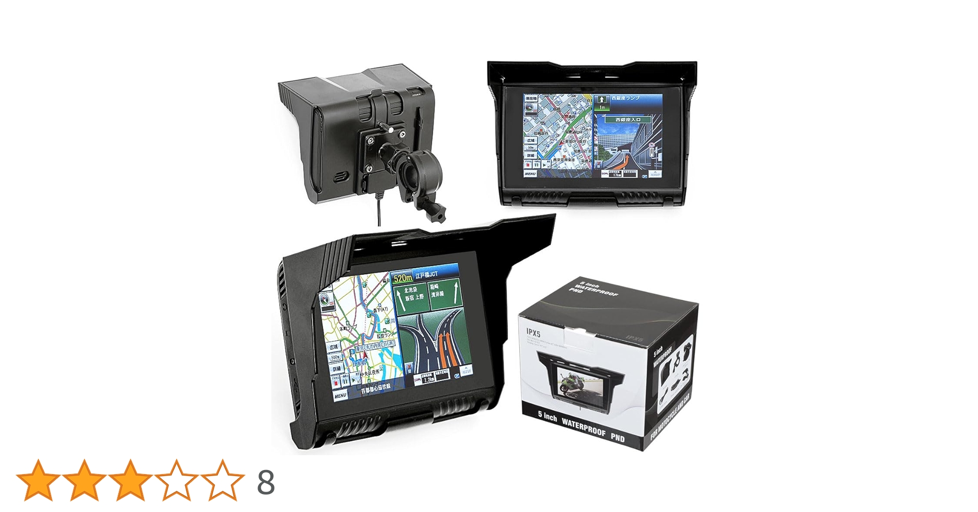 Amazon.co.jp: 2027年度まで地図更新無料 バイク ナビ 防水