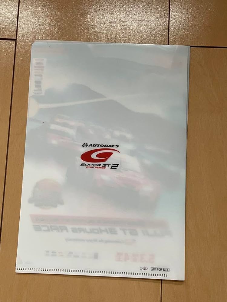 Amazon.co.jp: 富士スピードウェイ スーパーGT クリアファイル : ホビー
