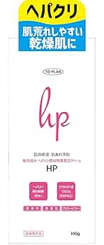 リピートプリン様　HC1003本とクリーム1本 615KkpoHmUL._UF350,350_QL50_.jpg