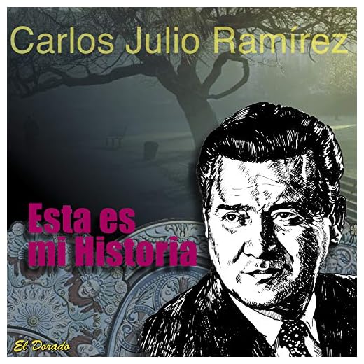 La Calle Donde Vive Mi Amor