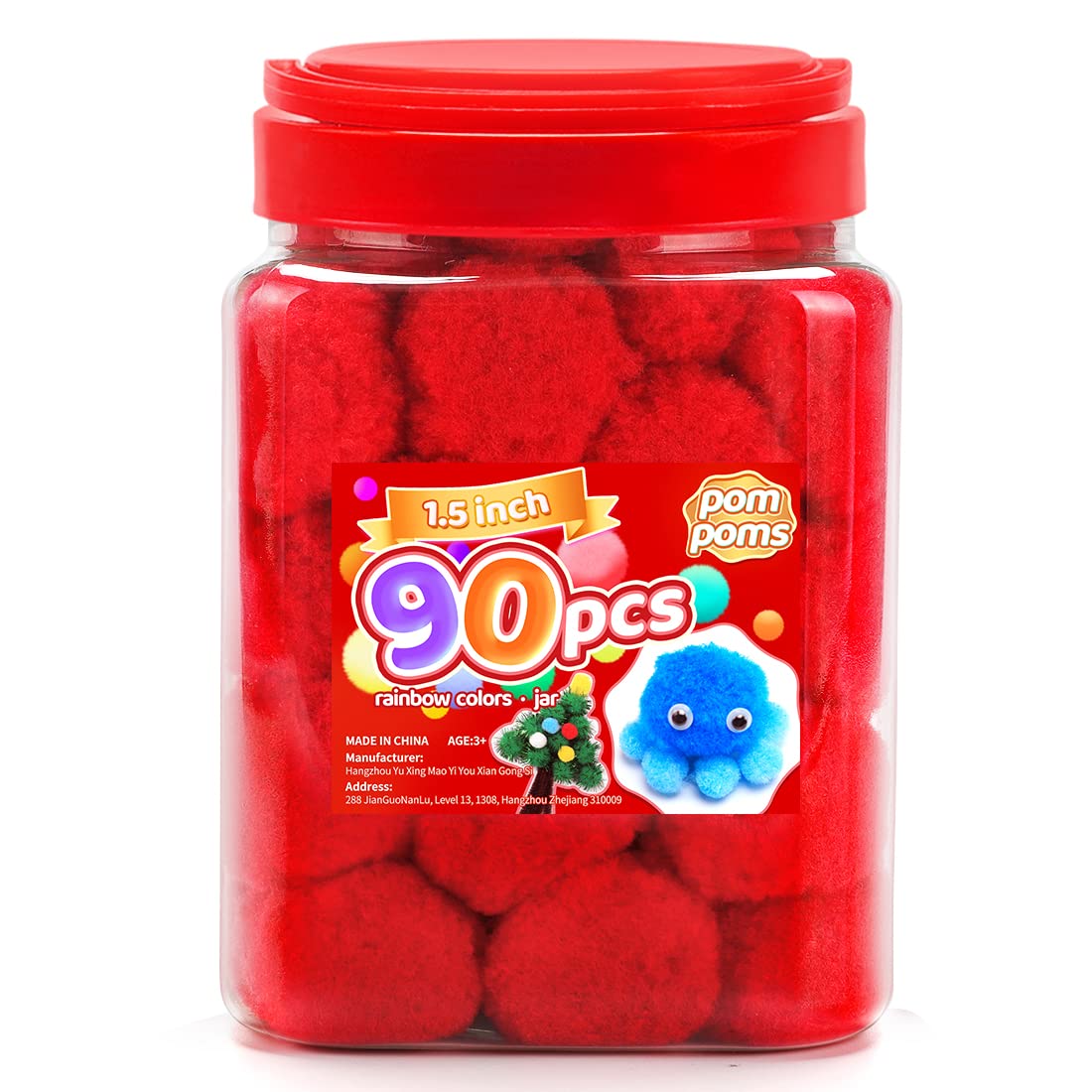 Iooleem Large Pom Poms, 1.5 inch(4cm), 90pcs Red, Large Size, Pom Poms for Arts and Crafts, Pom Pom Balls, Craft Supplies.