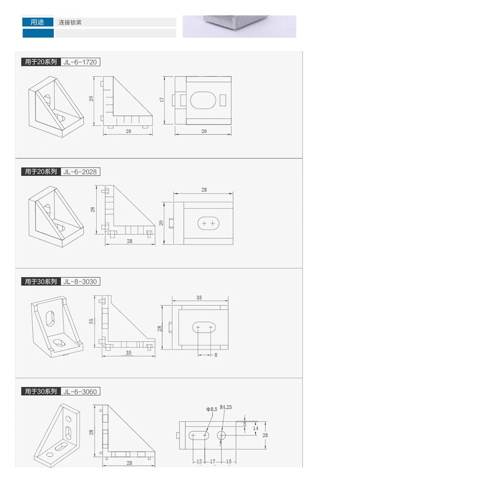 20 sztuk 2020 kątownik aluminiowy do aluminium routera CNC | Uniwersalne łączniki do mebli wiszących do półek, szafek i krzeseł(2040)