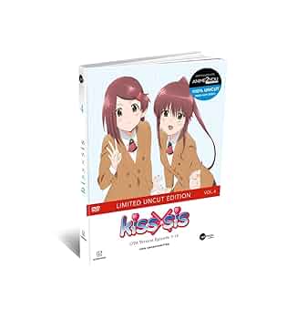 kiss×sis 4〈数量限定生産版〉 Amazon.com: Kiss x Sis Vol.4 (OVA 2) UNCUT EDITION : Movies & TV