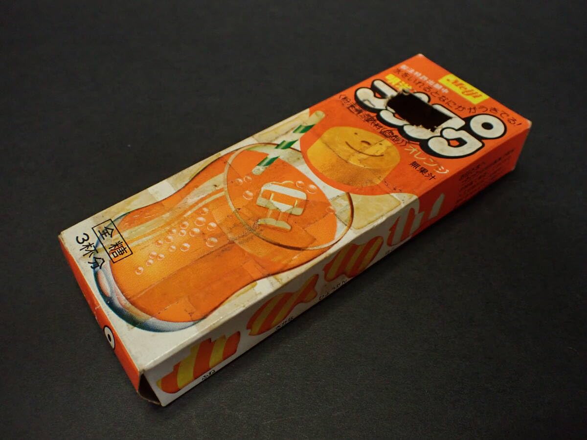 レア　ビンテージ　昭和時代　レトロ　おみくじ　おもちゃ　オレンジ Amazon.co.jp: 近1970年代 当時物 明治 プクプク オレンジ