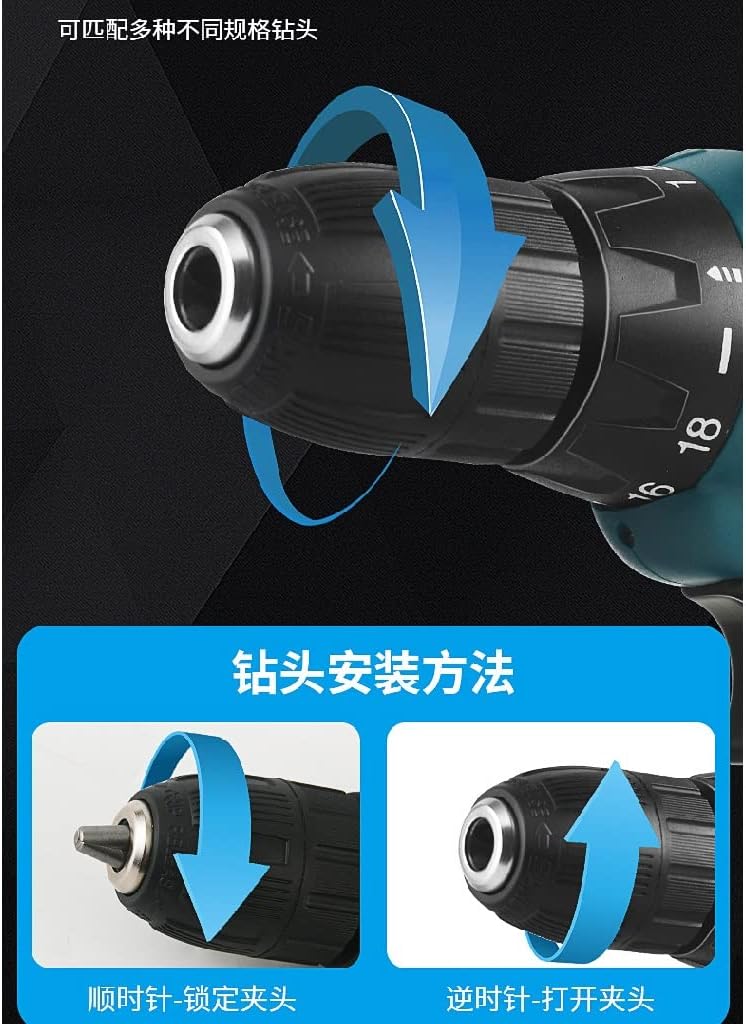 12V Rechargeable Drill Set Tool Multifunctional Electric Screwdriver Household Toolbox