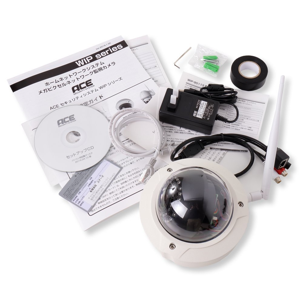ACE ワイヤレス 防犯カメラ バリフォーカルレンズ採用 中古品 ACE